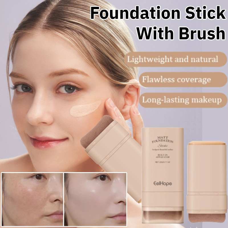 Concealer Stick