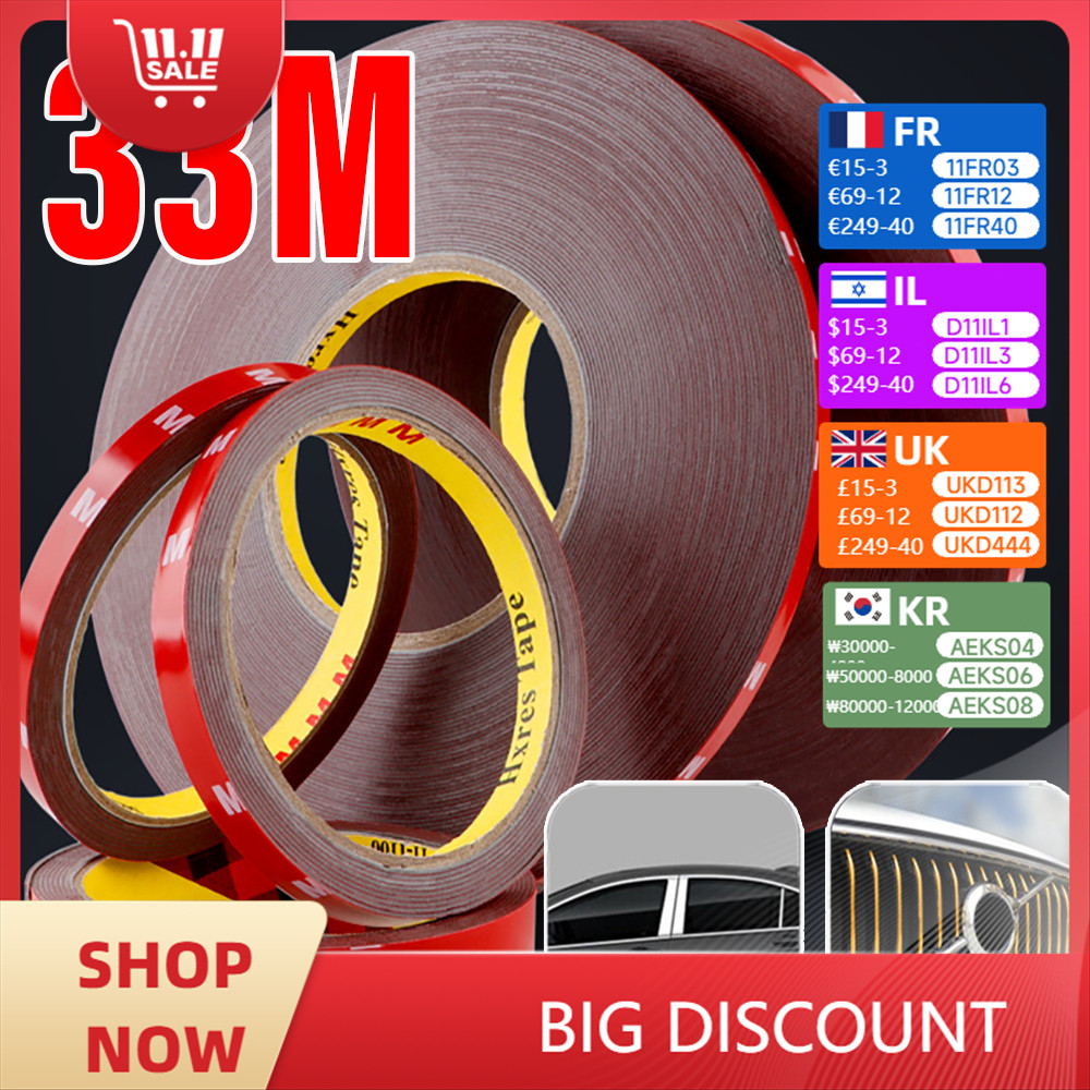 Double sided Adhesive Tape Extra Strong Acrylic Foam Adhesive Tape Automotive Thickened High Tempera