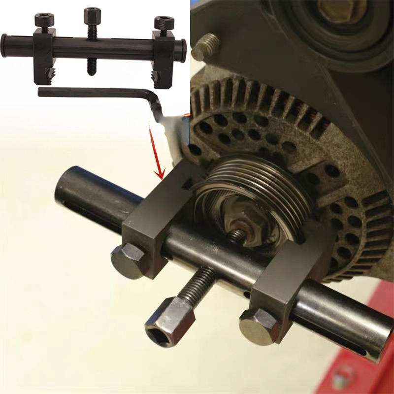Crankshaft Pulley Puller, Generator Belt  Remover, Car Repair Tool