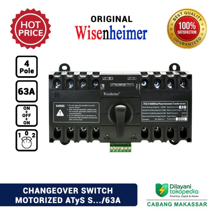 Change Over Switch 63A Motorized ATyS Ohm Saklar 63A Wisenheimer MKS