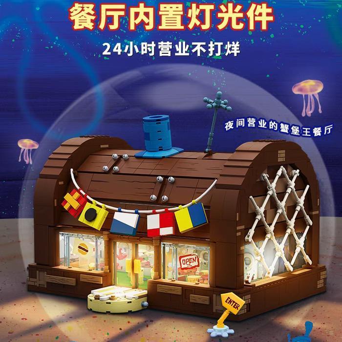 New Lego Areax Brick District Spongebob Squarepants And Crab King Restaurant