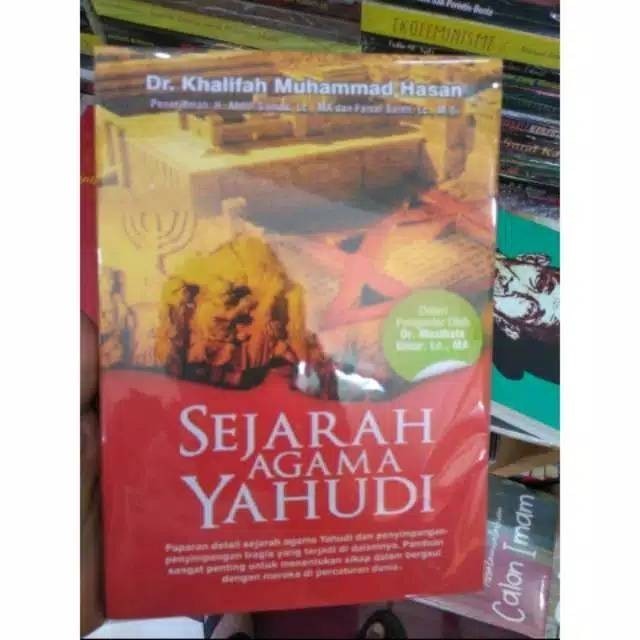 Sejarah agama yahudi - khalifah muhamad hasan