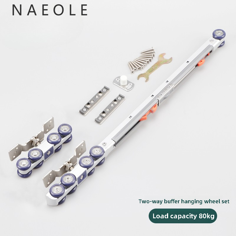 Silent Bidirectional Buffering Suspension Wheel Suspension Rail Glass Sliding Door Rail Upper Rail K