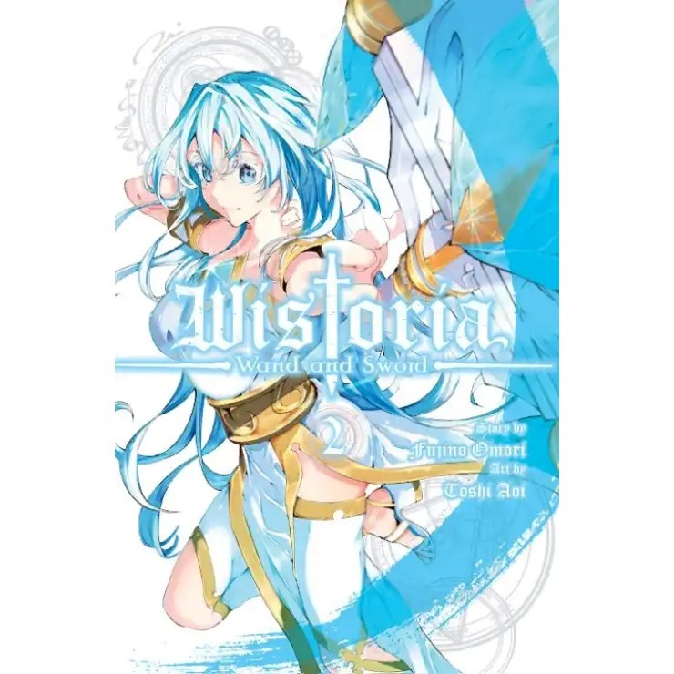 Komik PGI Wistoria: Wand and Sword 2 - Fujino Omori