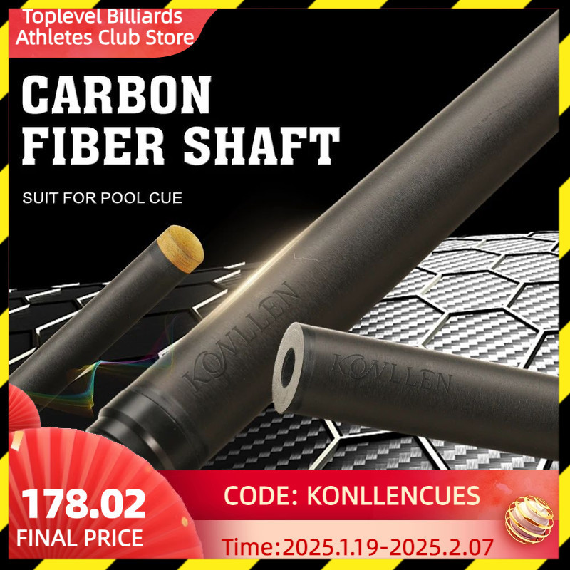 KONLLEN-Carbon Fiber Shaft for Billiard Pool Cue Stick, Uni-Loc Joint, Single Shaft, 10.5mm, 11.5mm,