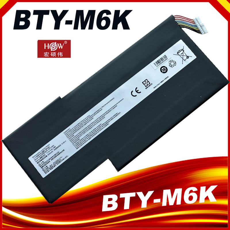 SeagullStar BTY-M6K Laptop Battery for MSI MS-17B4 MS-16K3 GF63 Thin 8RD 8RC GF75 Thin 3RD 8RC 9SC G