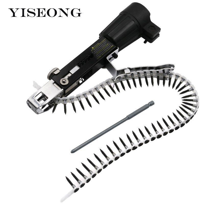 Automatic Chain Nail Gun Adapter Screw Gun for Electric Drill Woodworking Tool Cordless Power Drill 