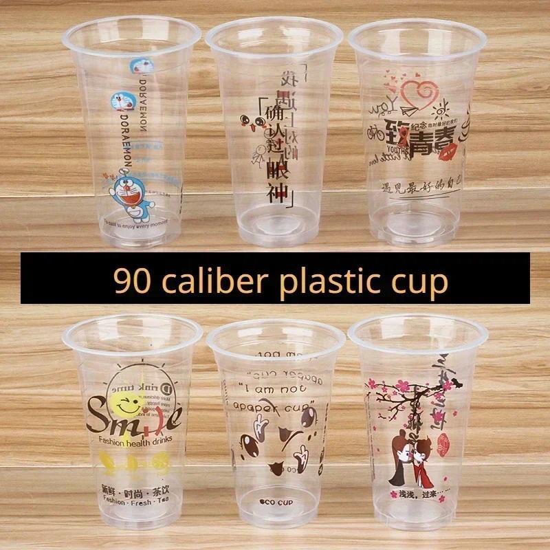 100pcs Withot Cover Transparent 9cm Caliber sposable Plastic Cup Fruit Tea Frozen Cold Drink Packing