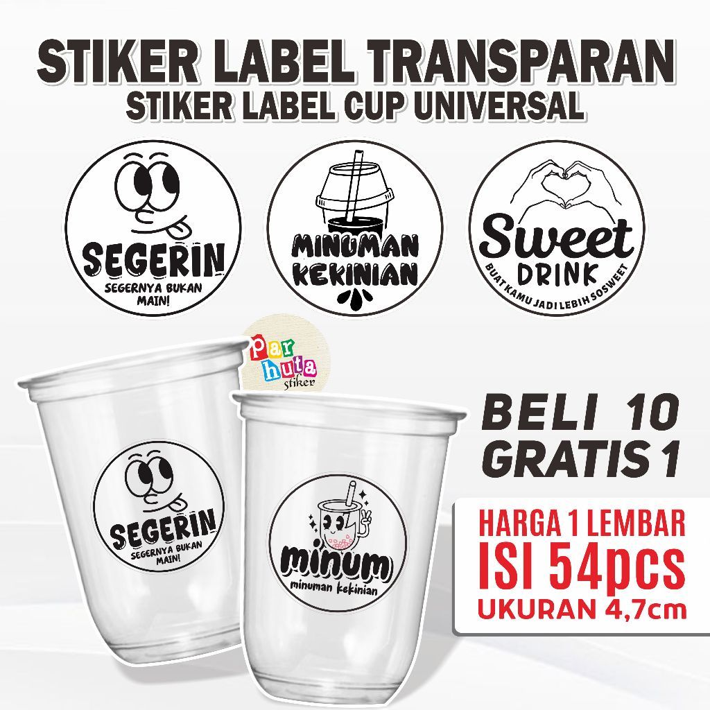 STIKER CUP MINUMAN TRANSPARAN | STIKER TRANSPARAN | STIKER CUP UNIVERSAL | STIKER TRANSPARAN CUP MIN