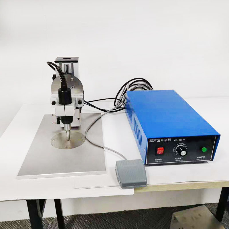 Mini spot welder ultrasonic mask ear strap spot welder edge banding machine tool mask spot welder po