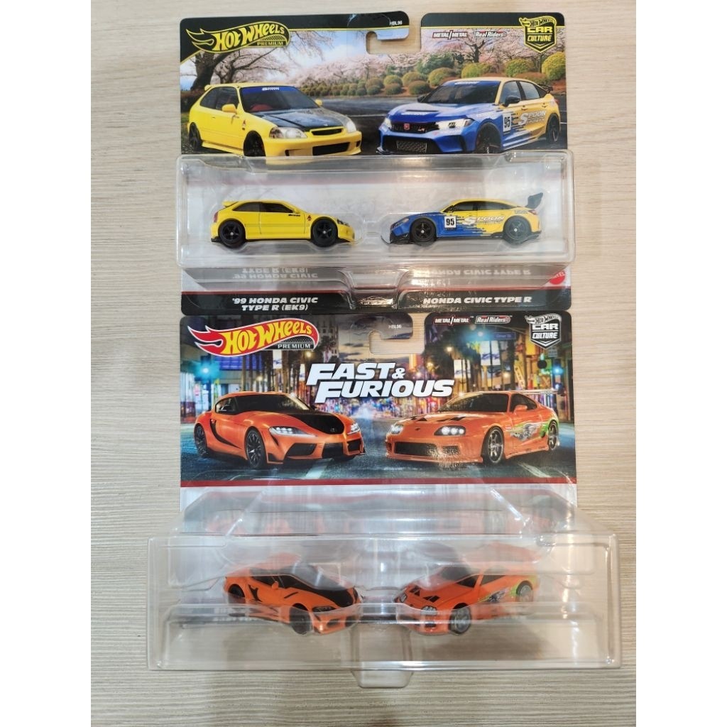 Discount Hot Wheels (Twin Pack)