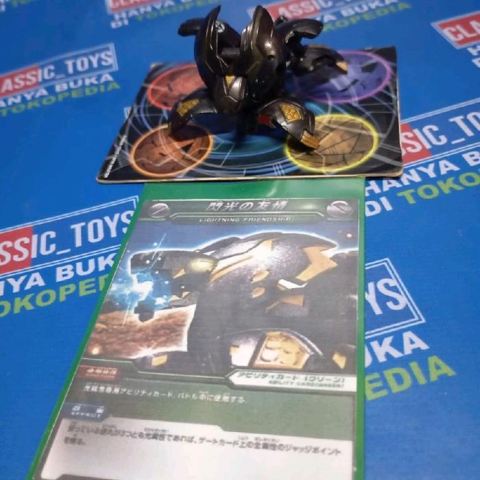 Bakutech Kilan Leoness Gold 2nd Takara ARstoreS27