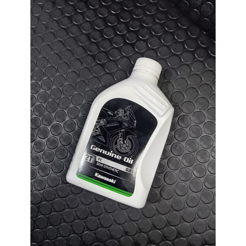 OLI SAMPING KAWASAKI 2T OLI SAMPING KAWASAKI Oli 2tax Kawasaki 2T Oli Samping Original Ninja Oil Bot