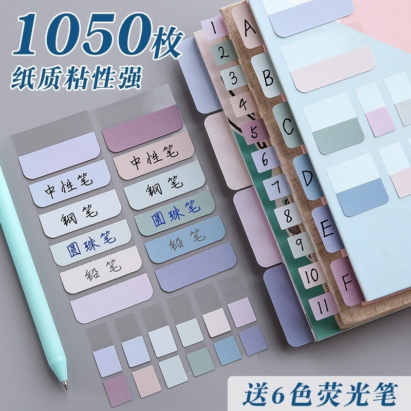 Pembatas Buku Sticky Aneka Size Kertas Pembatas Buku