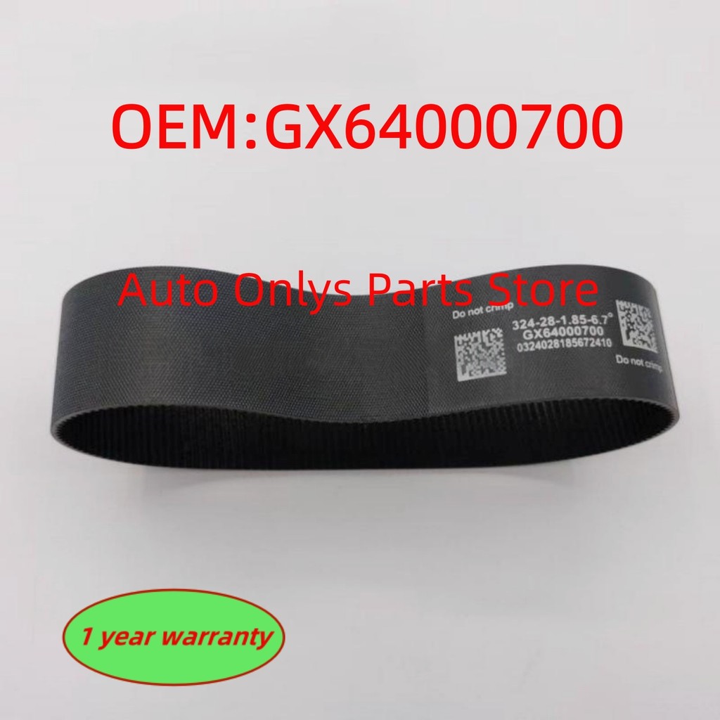 1pc GX64000700 New high quality electronic steering belt suitable for Hongqi H9 steering drive belt