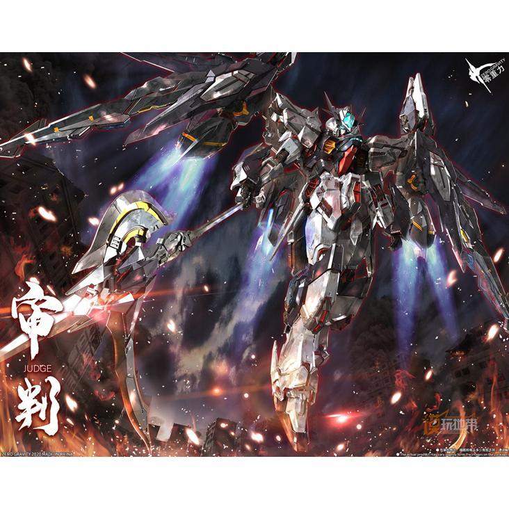 Zero Gravity Judge 1/100 Metal Build Moonlight Judgement