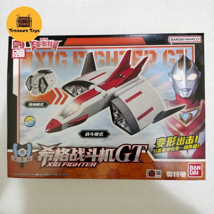dx xig fighter gt ultraman gaia ARstoreS27