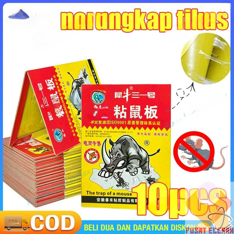 10pcs Lem Perangkap Tikus Mouse Stiker Grosir Perangkap Tikus Kuat Lengket Lem Perangkap Tikus Lem P