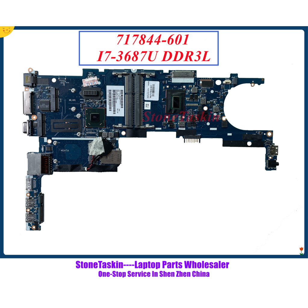 StoneTaskin 717844-601 717844-001 6050A2514101-MB-A03 for HP EliteBook Folio 9470M Laptop Motherboar