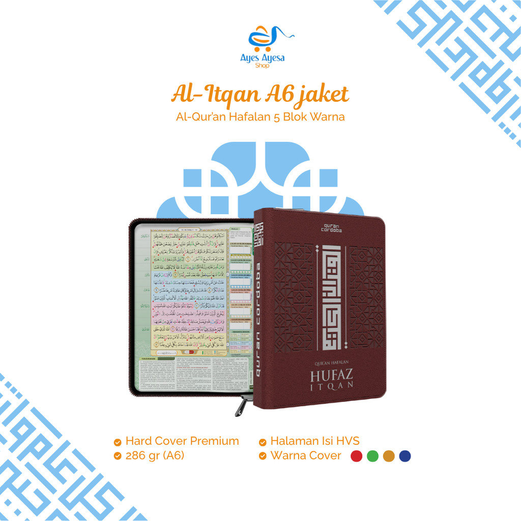 Cordoba Al Quran Alquran Kecil Mini Saku Sedang Resleting A6 AL HUFAZ ITQON
