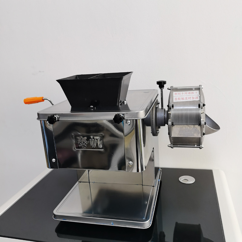 Meat Cutter Fast Meat Slicer Electric Commercial Slicer Shred Fully Automatic Meat Slicer Machine