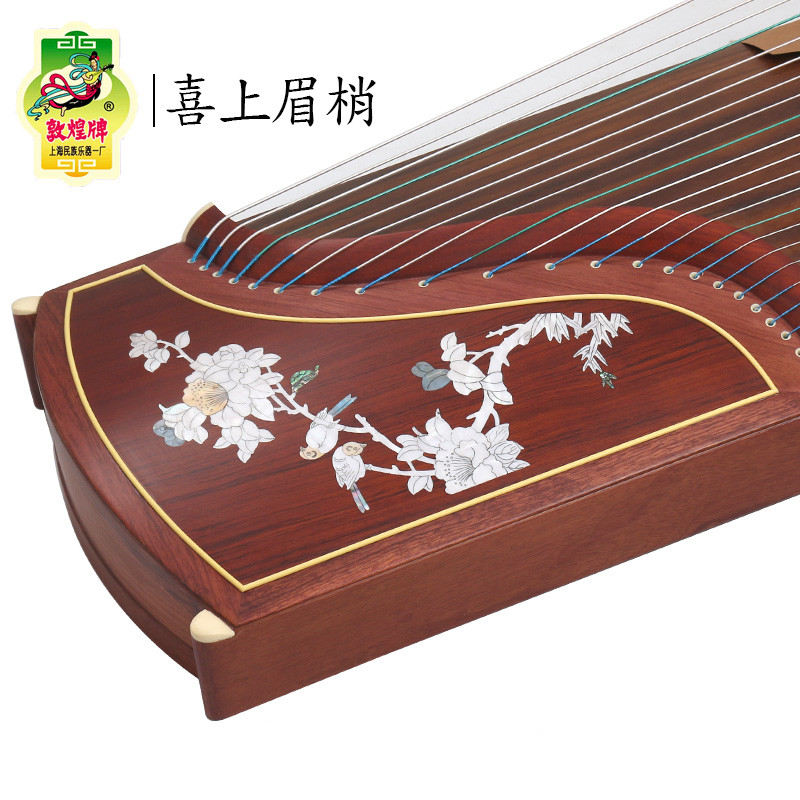 DunHuang GuZheng 694L Chinese 21 strings Musical trument Zither 5 pattern High Quality Zither