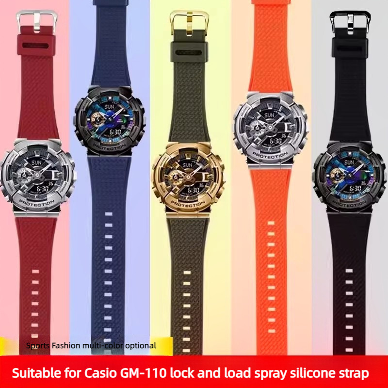 For Casio G-SHOCK GA110 GM110 GM-110GB Silicone Small Steel Cannon watband Red Blue Color Blocking O