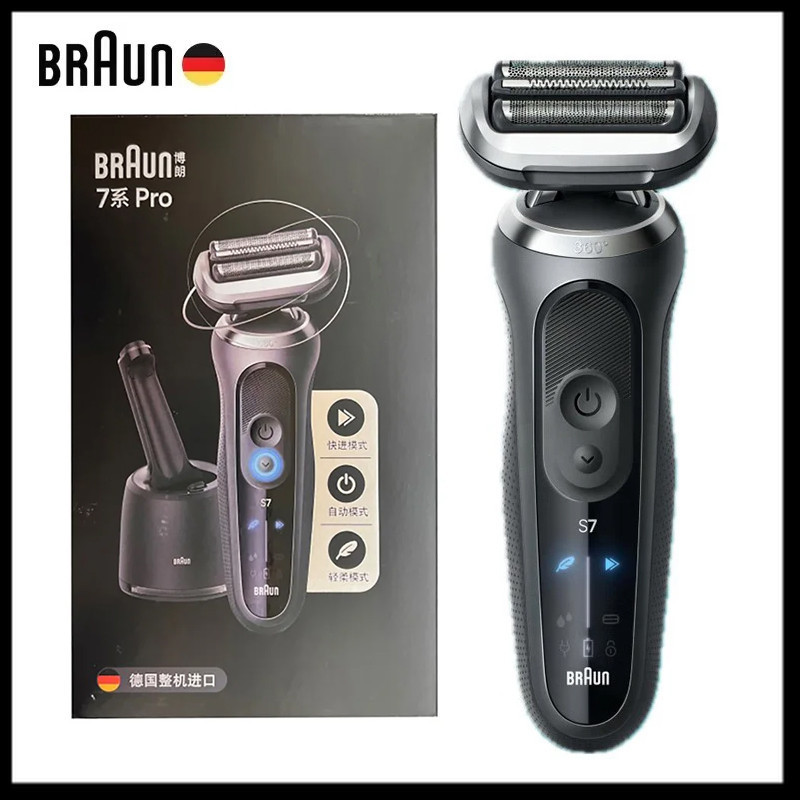 BADABEST Braun Series 7 Pro Electric Razor 3 Floating Blades Rechargeable Shaver 72-G7000cc 72-G1200