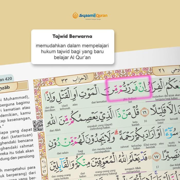 Al Quran Per Juz Ukuran A5 – Tajwid Warna, Terjemah Per Kata & QR Audio | Mushaf Hafalan Syaamil Qur