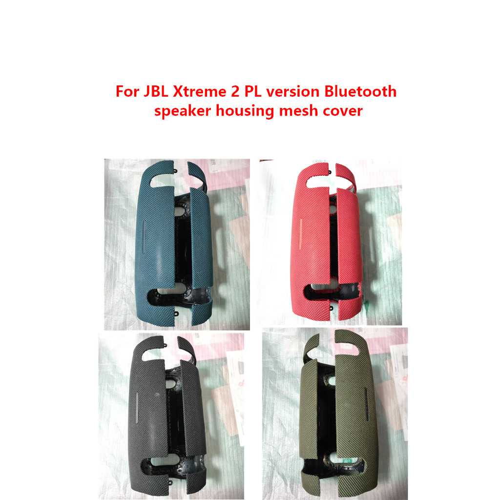 Original speaker shell mesh cover For JBL Xtreme 2 PL version Bluetooth speaker housing mesh cover x