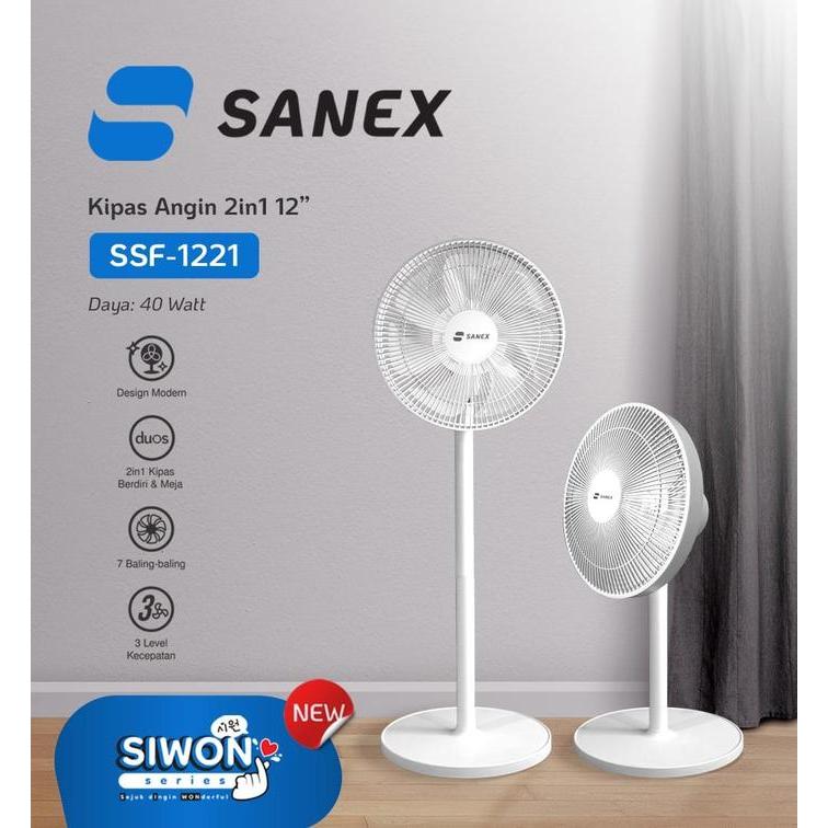 Kipas Angin Berdiri & Meja SANEX SSF-1221 N 12 Inch, 7 Balingan, Low Watt, Angin Kencang