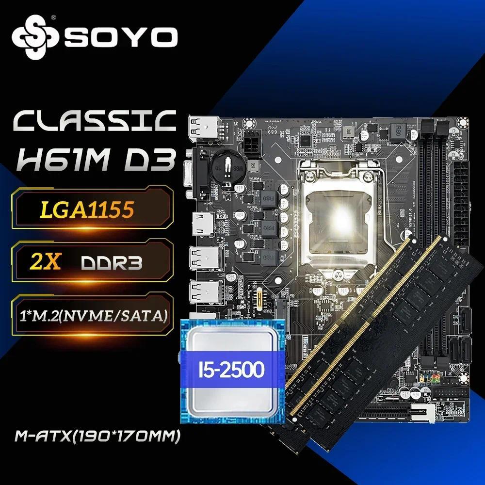 SOYO H61 Gaming Motherboard Kit with Intel  LGA1155 CPU i5 2500 DDR3 (8GB*2) 16G Memory M.2 SATA Des
