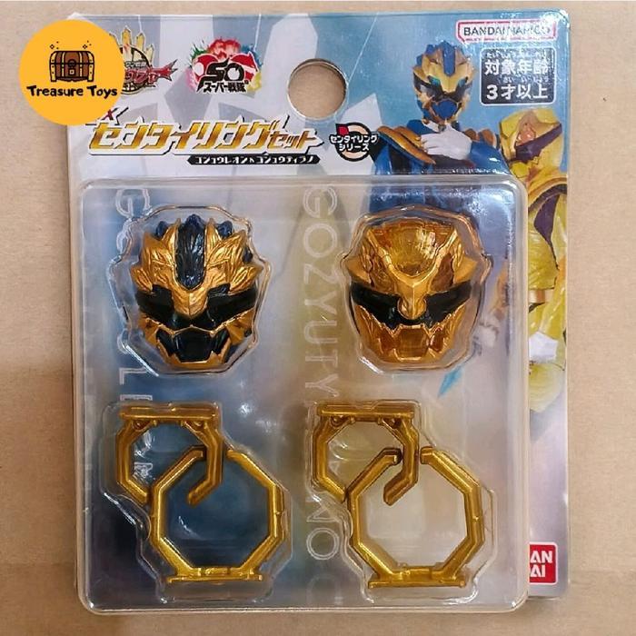 Harga sentai ring Terbaru Des 2025 | BigGo Indonesia