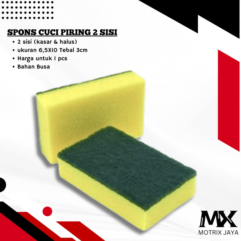 SPONS CUCI PIRING 2 SISI KASAR HALUS  SPONS BUSA PEMBERSIH  SIKAT BUSA CUCI PIRING HIJAU KUNING -MX