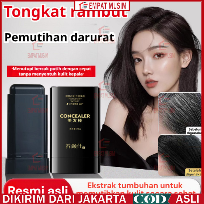 COD Penutup Uban Permanen/Alat Semir Rambut /Cat Rambut /Penghitam Rambut Uban Permanen/Semir Rambut