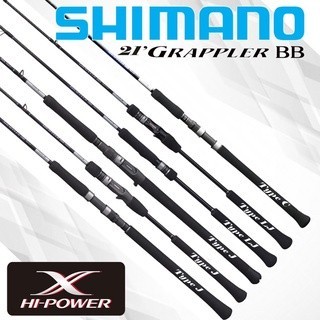 Shimano 2021 Grappler BB Type Jigging J dan LJ Joran Jigging Rod
