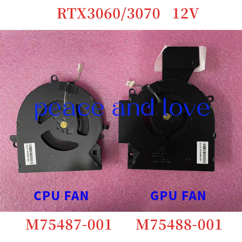 RTX3060/3070  12V M75487-001 M75488-001 New CPU+GPU Cooling Fan For HP OMEN 16-B 16-C