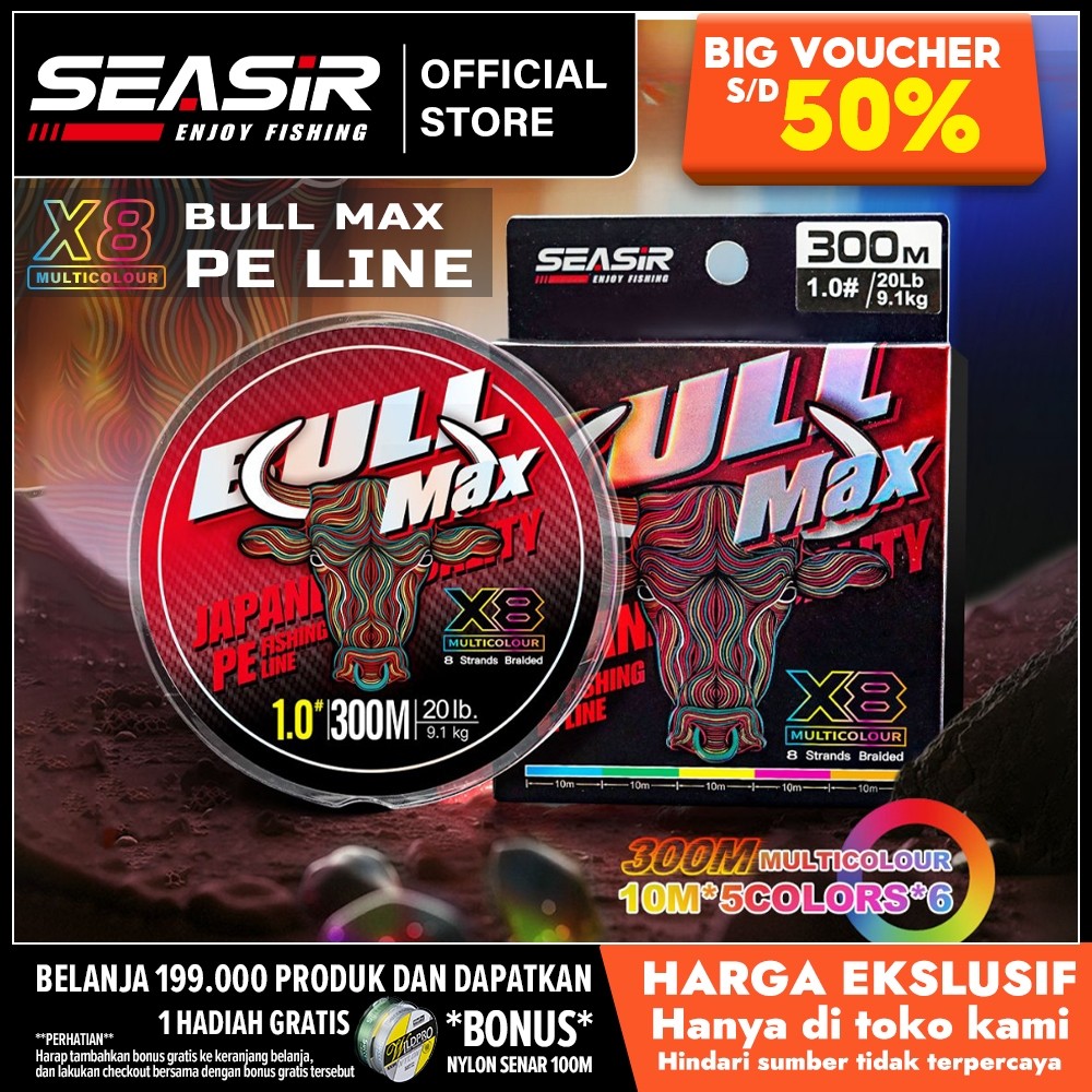 PROMO[OFFICIAL] SEASIR Bull Max PE X8 Berwarna-warni Senar Pancing 300M Pulling Force 6.8-31.7Kg Bra