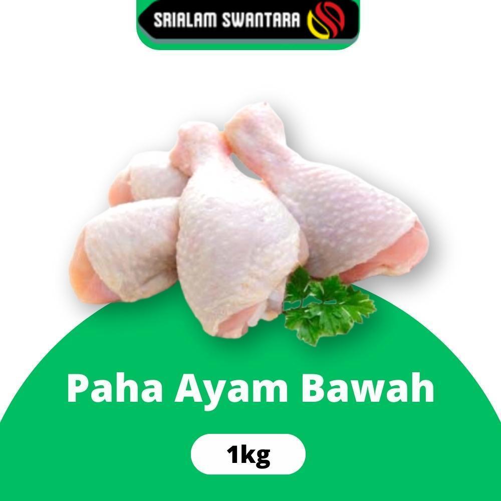 Paha ayam bawah 1kg -