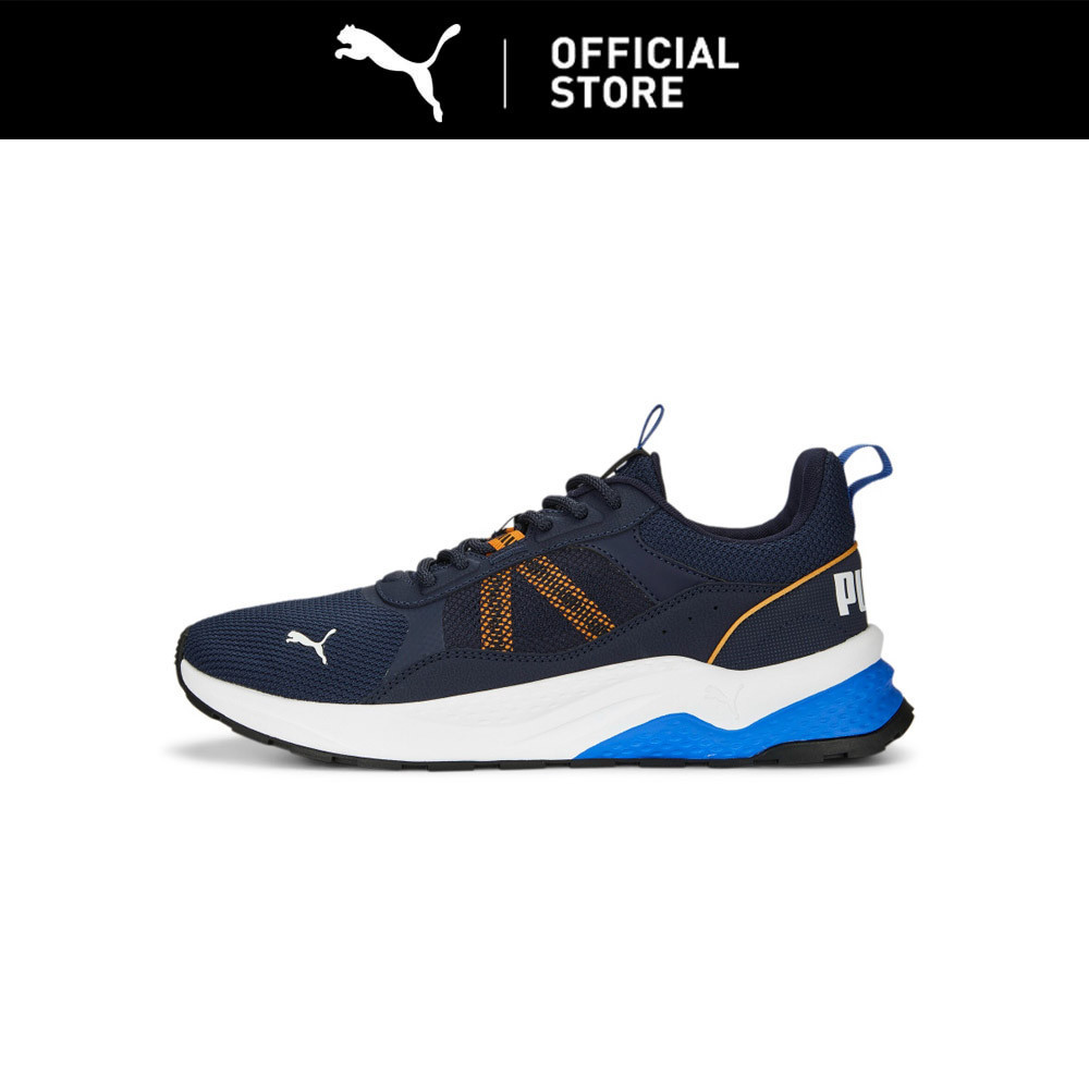 PUMA Sepatu Sneaker Anzarun 2.0