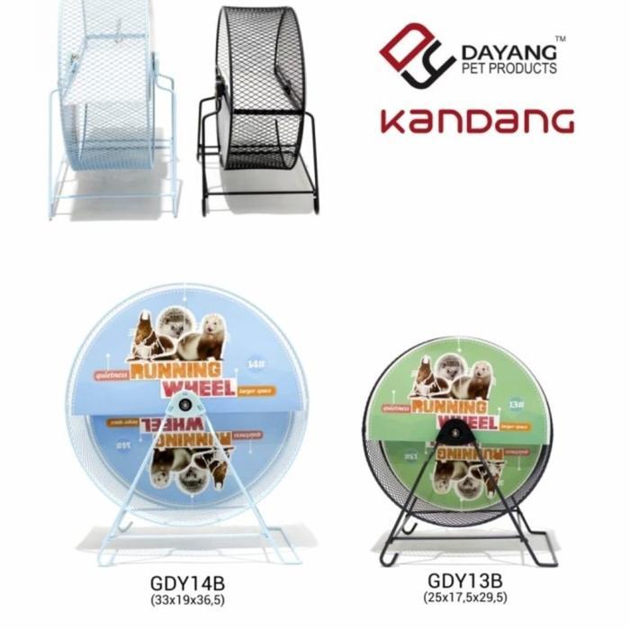 jogging wheel besi (dayang) gdy13