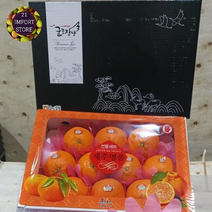 Jeruk Mandarin Korea Golden hyang | Buah jeruk Mandarin Korea Spesial Gift Box | 1 Dus