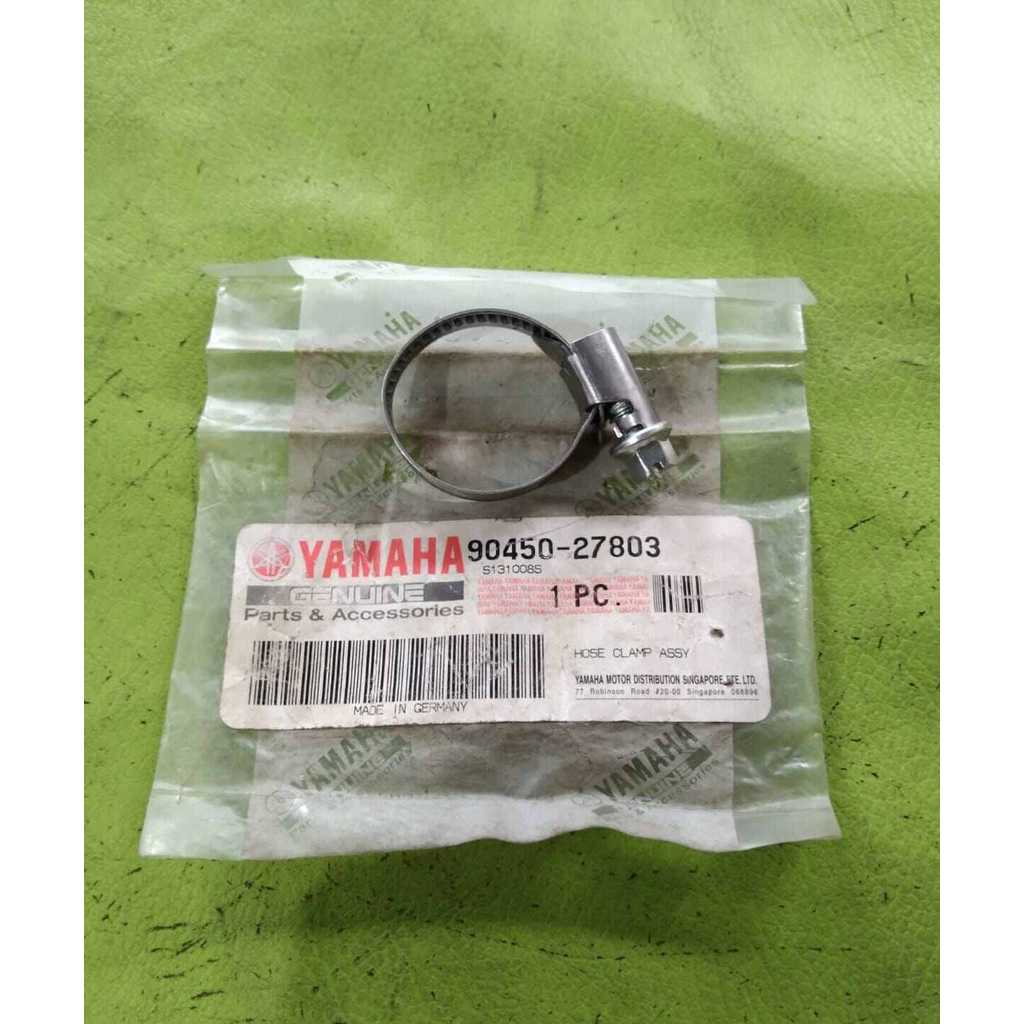 Bosh clem klem selang radiator Yamaha Vixion new original