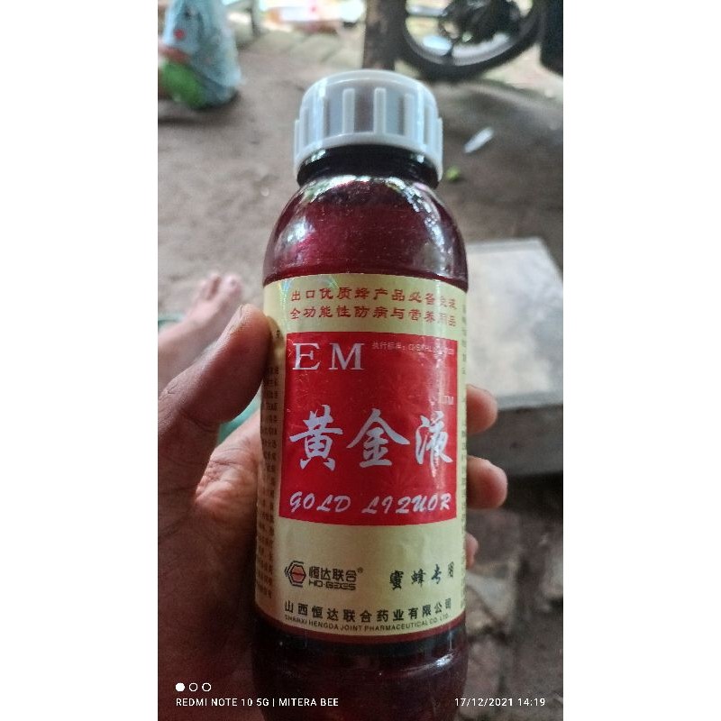 EM Nutrisi Hologram Lebah 500ml Untuk Stamina