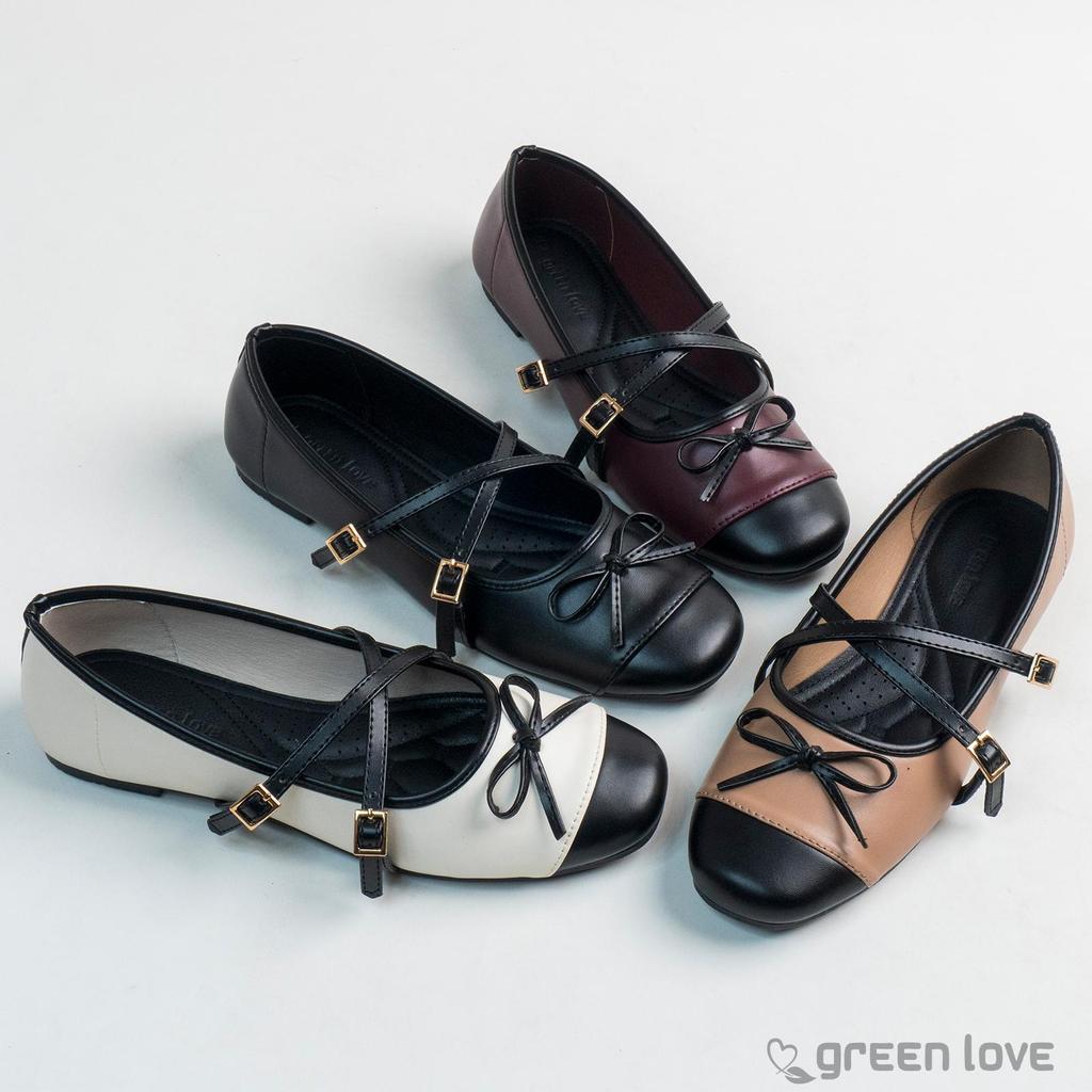 Green Love Sepatu Flatshoes Wanita ZENITH