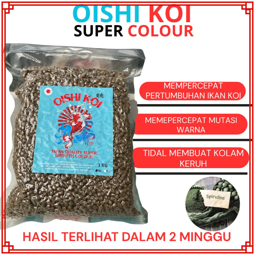Oishi Pakan Ikan Koi Colour 1 Kg Pellet Ikan Koi Protein Tinggi