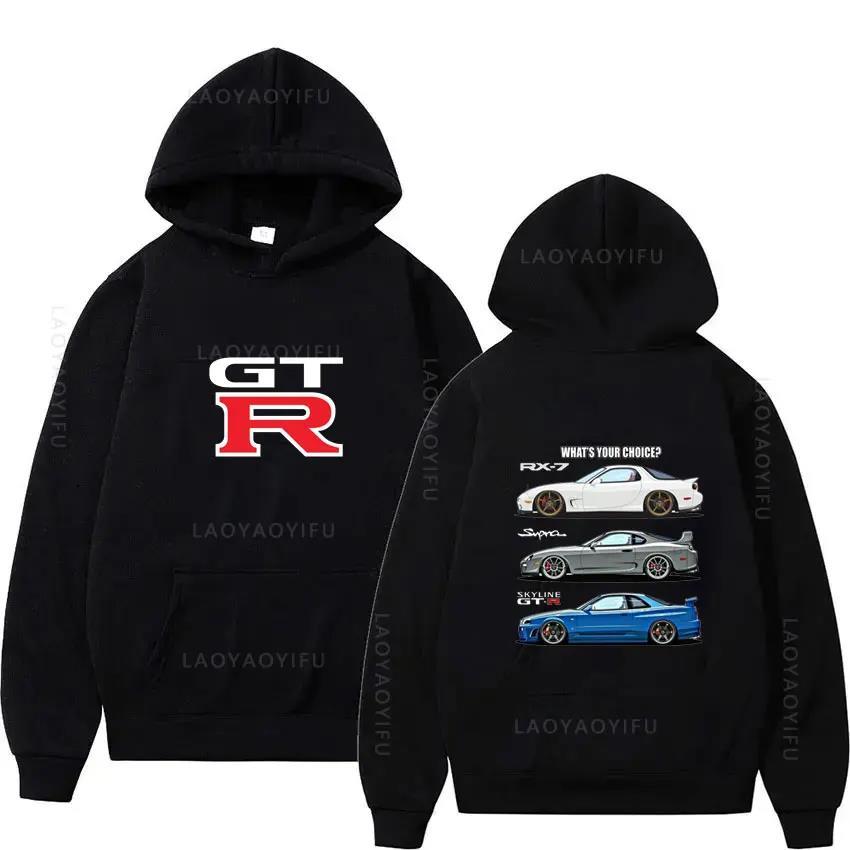 JDM Initial D GTR Skyline R34 Pullovers New Hoodie
