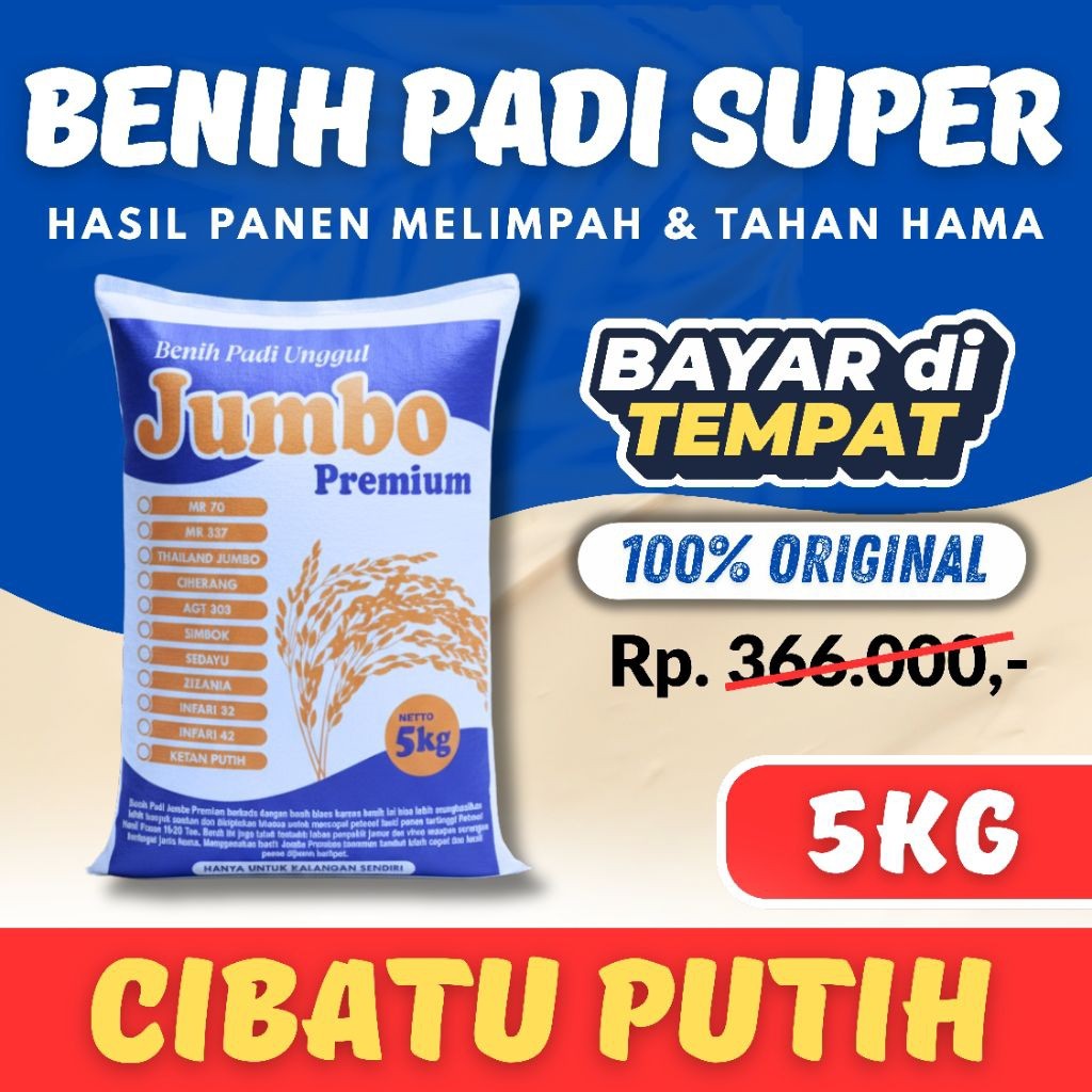 SANGHIANG SRI- Benih Padi Cibatu Putih Kemasan 1kg - 5Kg Original Produk