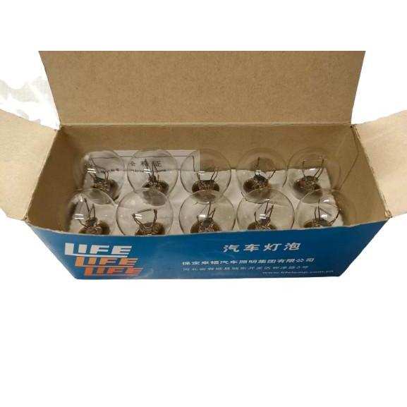 BOHLAM LAMPU STOP LAMP WULING ALMAZ 24512520 best