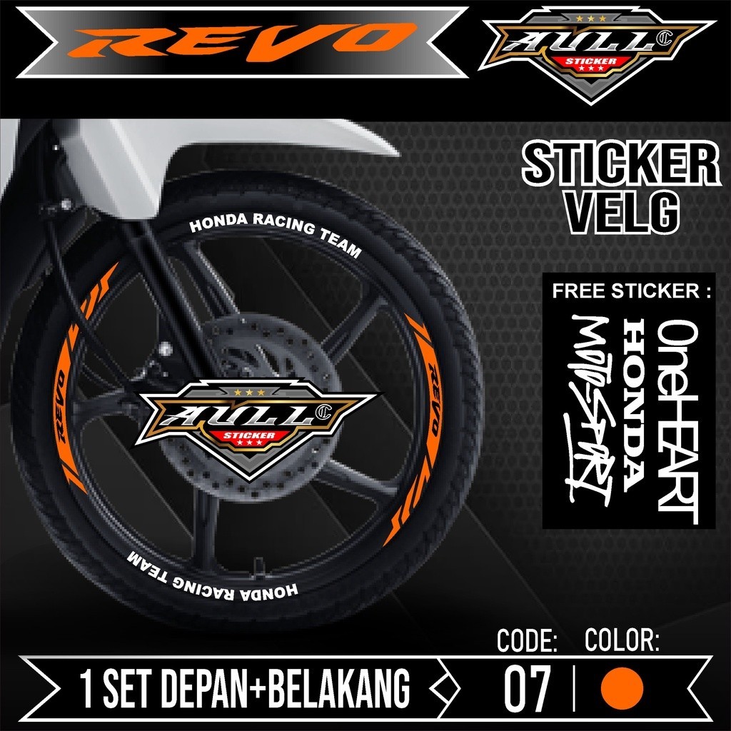 Stiker Cutting Velg REVO - Aksesoris Stiker Cutting Sticker List Velg Motor Honda REVO 110 Lis Pelek